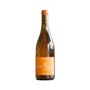 Sau'Range - Domaine Saint Cyr