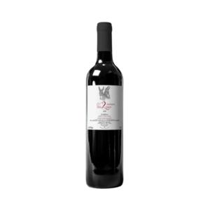 fontanilles - domaine des 2 anes