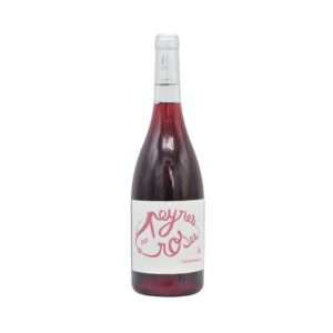 peyres roses - clos rocailleux
