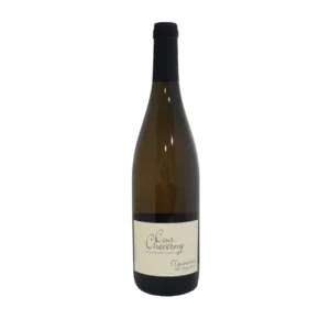 Cour Cheverny - L'Épicourchois