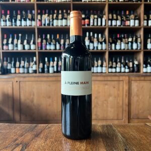 a pleine maine - clos du marbrier
