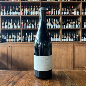 chapelle laique rouge - domaine de sulauze