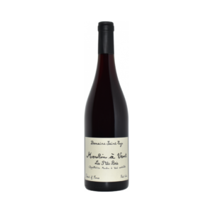 moulin à vent les ptits bois - domaine saint cyr