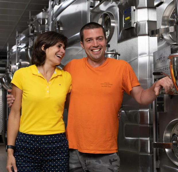 domaine gautheron
